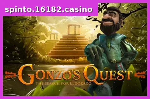Gonzo's Quest