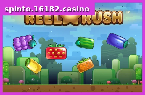 Reel Rush