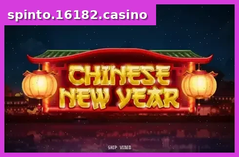 Chinese New Year