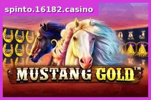 Mustang Gold