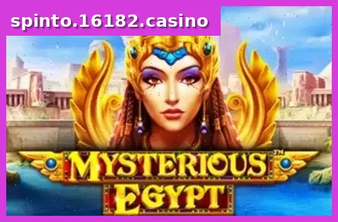 Mysterious Egypt