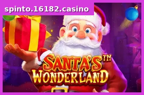 Santa's Wonderland