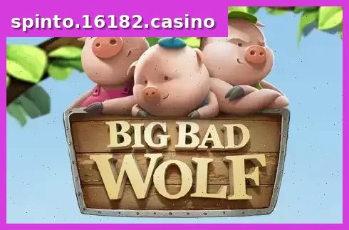 Big Bad Wolf