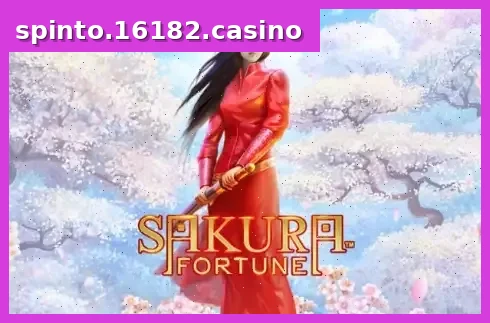 Sakura Fortune